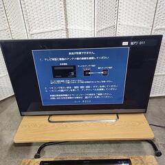 売却済】TOSHIBA 50型液晶テレビ REGZA 50M510X 2017年製 + 東芝
