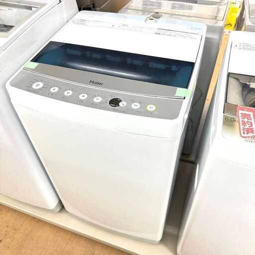 10/19【訳アリ品】ハイアール/Haier 洗濯機 JW-C70C 2020年製 7キロ