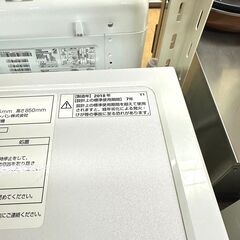 【訳アリ品】ヤマダ/YAMADA ドラム式洗濯機 YWM-YV60F1 6kg 2018年製 家電の画像
