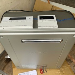 2022年式 GT-C2462SARX-2 BL｜ノーリツ ガス給湯器 ｜屋外据置型｜24号｜エコジョーズ　LPガスの画像