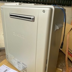 2022年式 GT-C2462SARX-2 BL｜ノーリツ ガス...