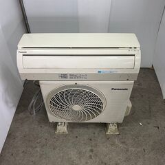 【D-261】Panasonic ルームエアコン CS-221CFR-W 中古 激安 2011年製 通電確認済