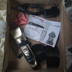 ペット用バリカンとすきバサミ　中古品