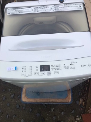 簡易クーリニング済美品　洗濯機ハイアールJW-U45A 4.5キロ23年