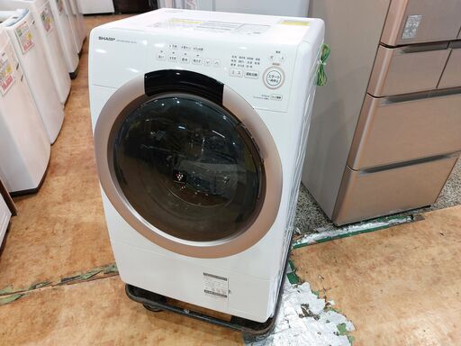 【愛品館 市原店】SHARP　2022年製　7.0/3.5Kgドラム式洗濯乾燥機　ES-S7G-NL　【愛市I4S032822-104】