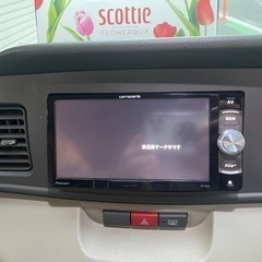 値下げ‼️美品カロッツェリア　AVIC-RW33
