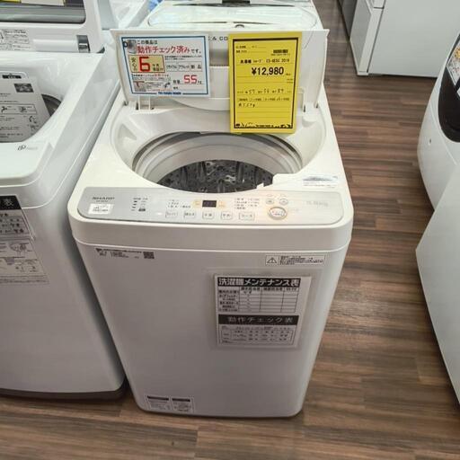 洗濯機　シャープ　ES-GE5C　2019年