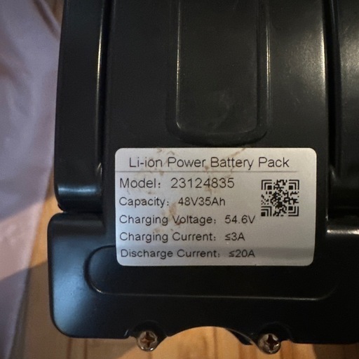 【大容量】モペット　フル電動自転車バッテリー　35a 48v