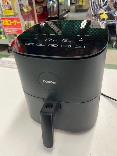 COSORI 4.7 Lエアフライヤー CAF-L501 ノンフライヤー オイルカット フライヤー ダイエット 高温調理器具