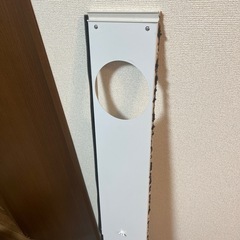 【訳あり値下げ】山善　移動式クーラー(冷房、除湿、送風)PPEC-P29-WH2022年製　の画像