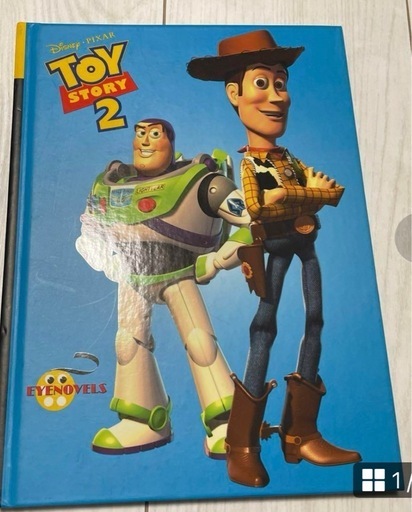 【中古】 新隠れ家レストラン オズミニｅｘｃｅｌｌｅｎｔ ’０３年版/スターツ出版 中古】 新隠れ家レストラン オズミニexcellent '03