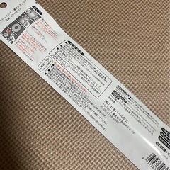 光る3連ブレスレット
の画像