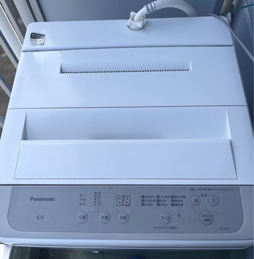値下げ2023年製Panasonic 6Kg  洗濯機