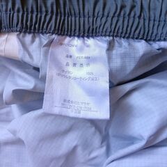 取引打ち合わせ中　<y>  レインパンツ　100円　紳士　L　の画像