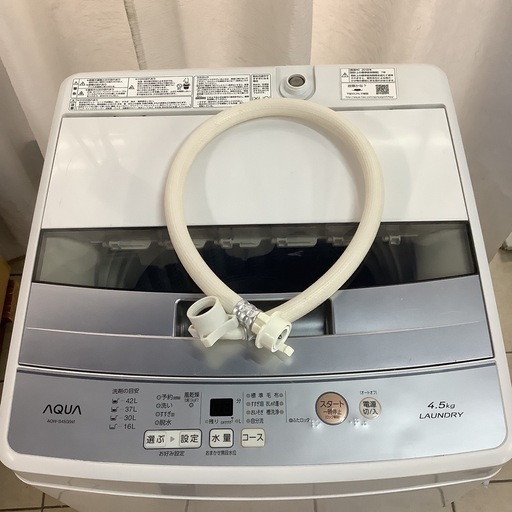 AQUA   アクア　洗濯機　AQR-S45G   2018年製  4.5㎏