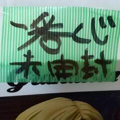 未開封☆ONE PIECE ワンピース　Grandista サンジ☆　フィギュアの画像