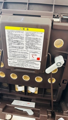 アップリカ　バウンサー