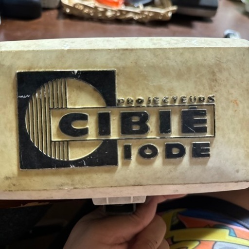 シビエ　フォグランプ