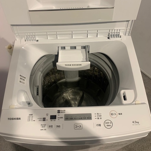 ⭐️TOSHIBA⭐️全自動洗濯機　2019年4.5kg大阪市近郊配送無料