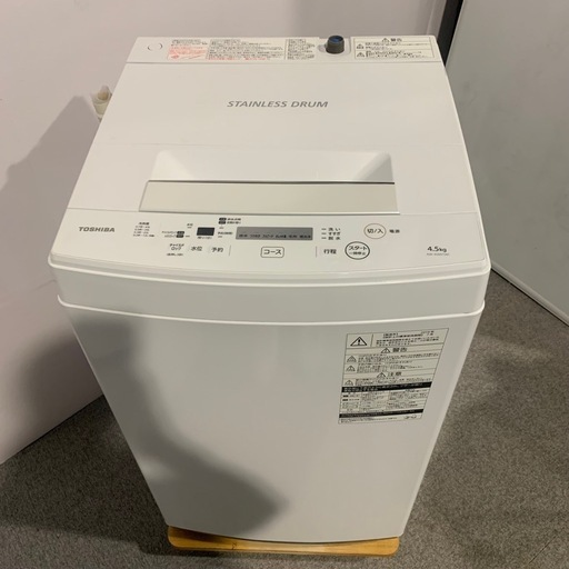 ⭐️TOSHIBA⭐️全自動洗濯機　2019年4.5kg大阪市近郊配送無料