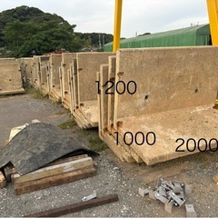 L型擁壁