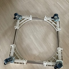 かさ上げ台 洗濯機 冷蔵庫の画像