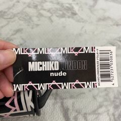 【展示品・未使用品】ポーチ ミチコロンドン 店頭販売 南区花畑の画像