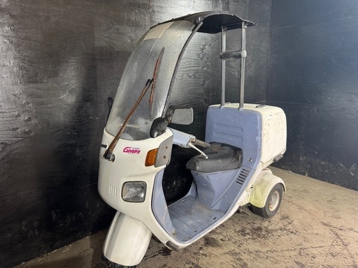 ★支払い総額4.2万円★関東圏内即日配送可能！始動動画もあります♪ ホンダ　ジャイロキャノピー　TA02 人気車種！雨の日も安心♪