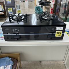 ★ジモティ割あり★ ノーリツ ガステーブル  20年製 動作確認...
