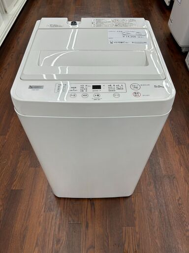 ★ジモティ割あり★ YAMADA 洗濯機 5kg 21年製 動作確認／クリーニング済み TJ9283