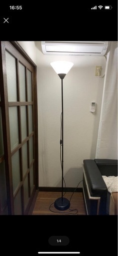 フロアランプ