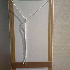 【決まりました】の画像