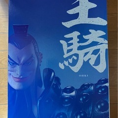 一番くじ　キングダム　Ａ賞　王騎の画像