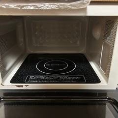 電子レンジの画像