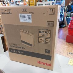 【愛品館 市原店】Rinnai　2021年製　都市ガスファンヒーター　RC-W4401NP【愛市IJ4017350-104】の画像