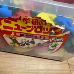 学研のニューブロックの画像