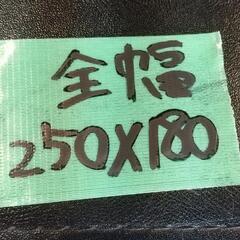 ☆定価20万超！ARMONIAアルモニア高級ダブルベッドフレーム☆の画像