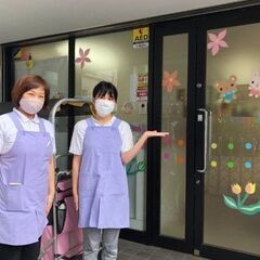 【なないろ天王寺保育園／保育士／正社員】定員19名の小規模…