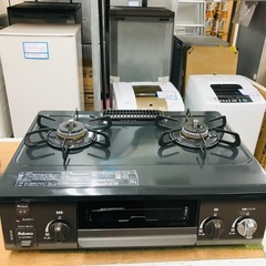 ⭐️激安⭐️パロマ　ガステーブル　2021年製　LPガス