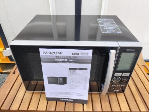 ☑︎ご成約済み■特価■2021年製■コイズミ 単機能 電子レンジ 18L「フラットテーブル」 温度センサー シンプル操作  KRD-1860