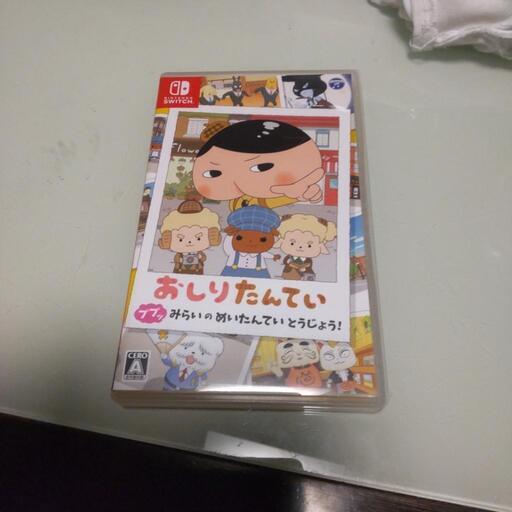 おしりたんていのSwitchソフト
