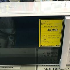 電子レンジ　ユアサ　KS-MW21T17-6W　2021　幅(W...
