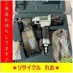 S3773　HITACHI　日立　NV 50AG　ピストンリング...