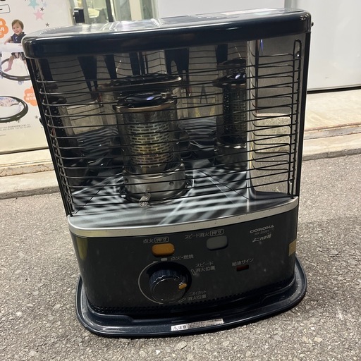 406 石油ストーブ RX-2220Y-HD　ダークグレー 2020年製