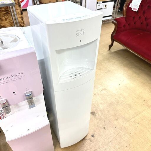 11/6売フレシャス ウォーターサーバー WFD-1900 Slat 富士山の銘水