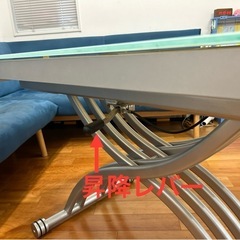 【希少 美品】イタリア製ozzio ガラス × アルミ 天板 昇降伸長式 テーブルの画像