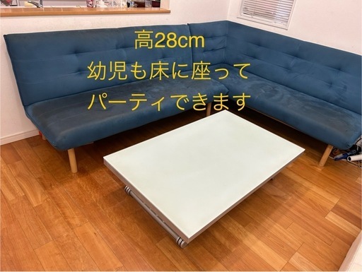 【希少 美品】イタリア製ozzio ガラス × アルミ 天板 昇降伸長式 テーブル
