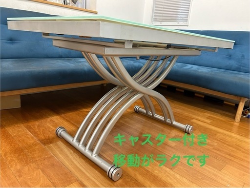 【希少 美品】イタリア製ozzio ガラス × アルミ 天板 昇降伸長式 テーブル