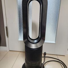 ダイソンam09 箱ありの画像