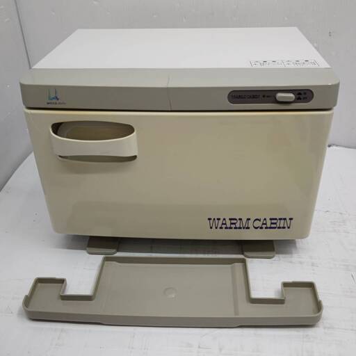 ウォームキャビン nr-7f 前開き WARM CABIN NR-7F 　タオルウォーマー　おしぼり蒸し器